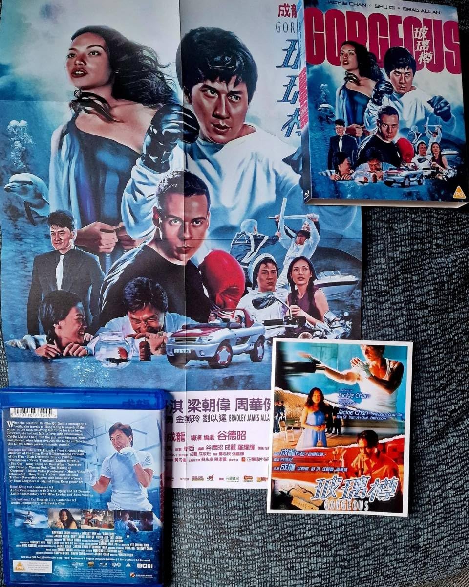 ゴージャス　ブルーレイ　ジャッキーチェン　値下げ　セル版 Yahoo!オークション - 【新品】 ゴージャス Blu-ray ジャッキー